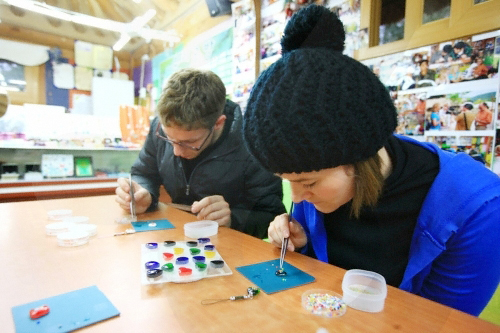 Шилла Миллениум Парк