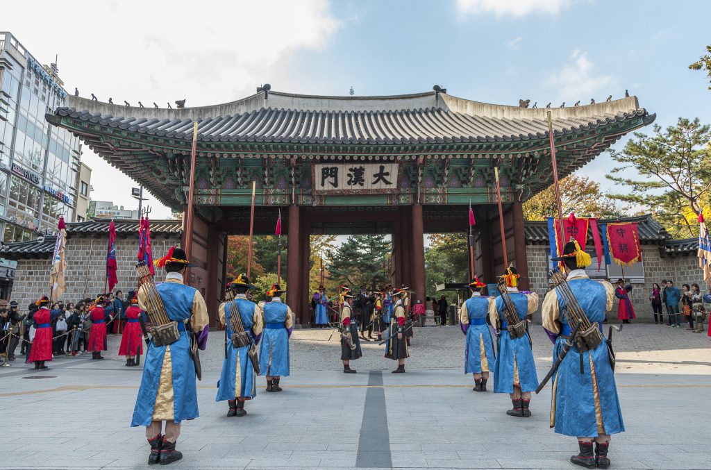 Palais Deoksugung | Séoul | Lieu d'histoire | Site historique No.124