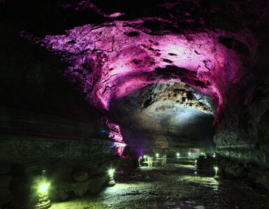 Пещера Манджанггул