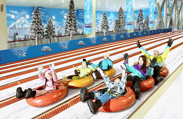 웅진 플레이도시 스노도시