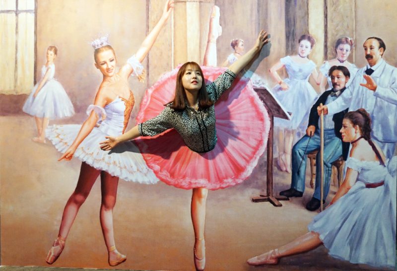 Музей трюковых глаз Чеджу