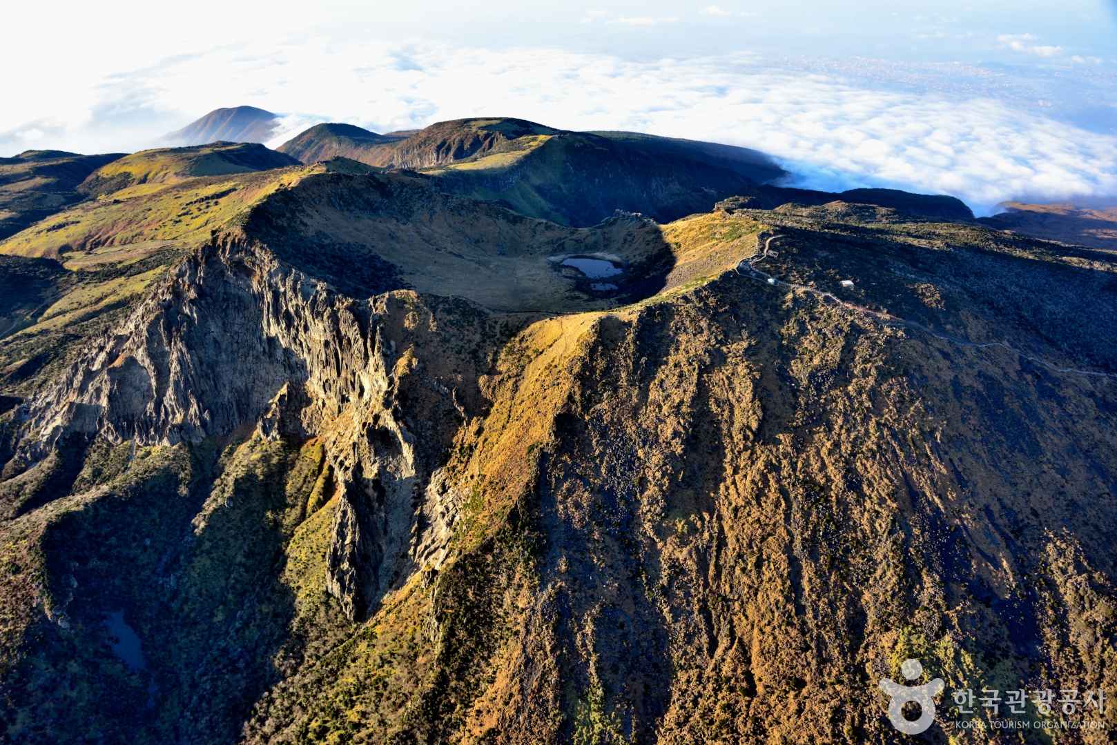 Hallasan National Park