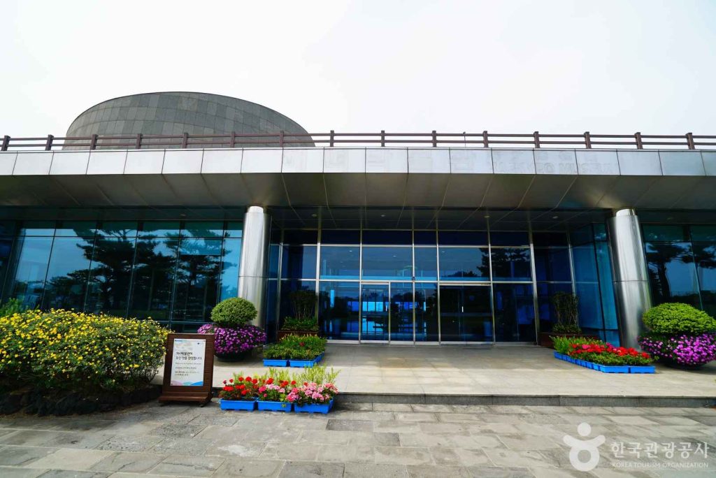 Jeju Haenyeo Museum