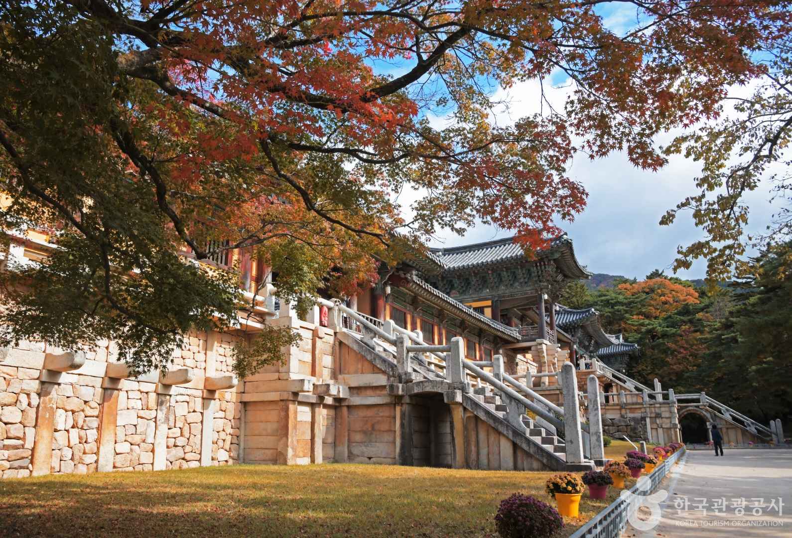 Bulguksa Temple