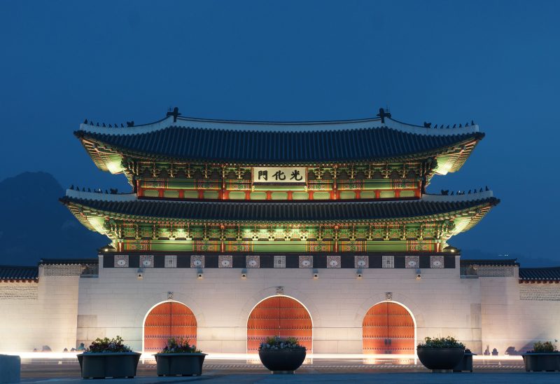 Palace gyeongbok Gyeongbok Palace's
