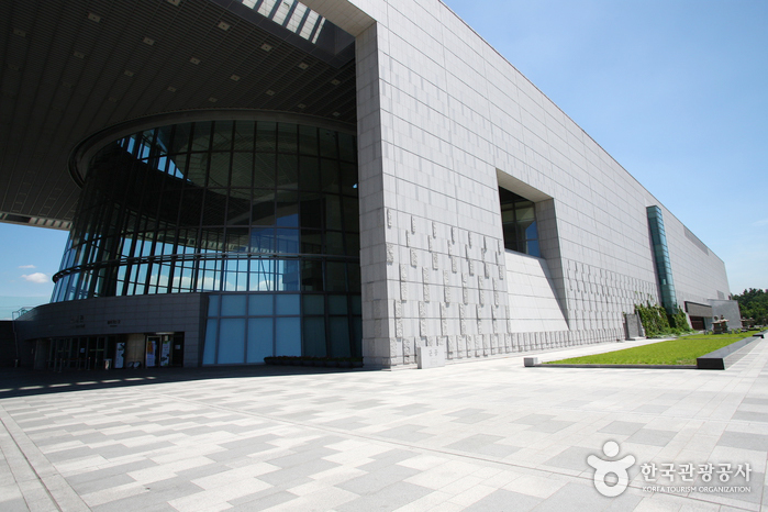 National Museum of Korea