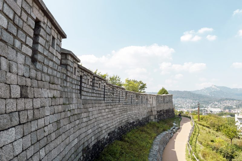 Наксан Парк