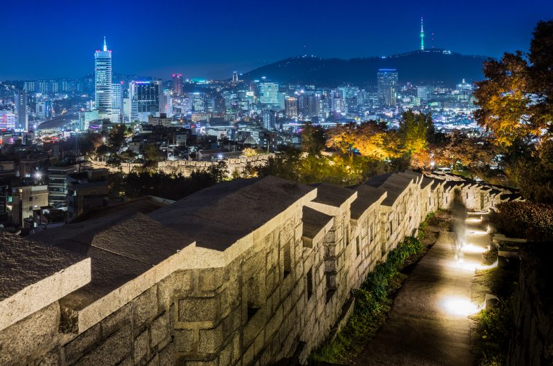 낙산 공원