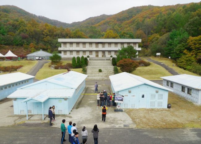 KOFIC Namyangju Studios