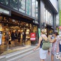 Myeong-Dong