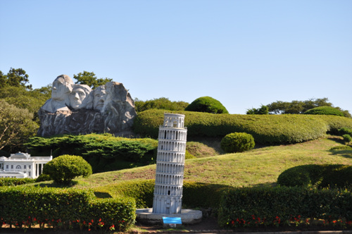 Чеджу Мини Лэнд