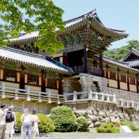 Bulguksa Temple