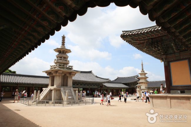 Bulguksa Temple