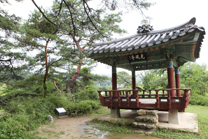 Сосусовонская конфуцианская академия