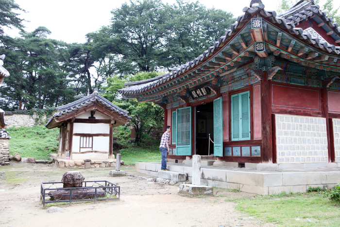 Сосусовонская конфуцианская академия