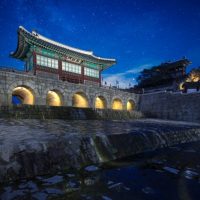 Hwaseong Fortress