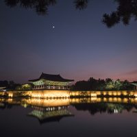 Anapji Pond