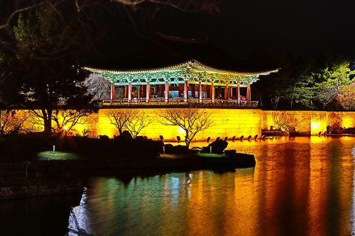 Anapji Pond