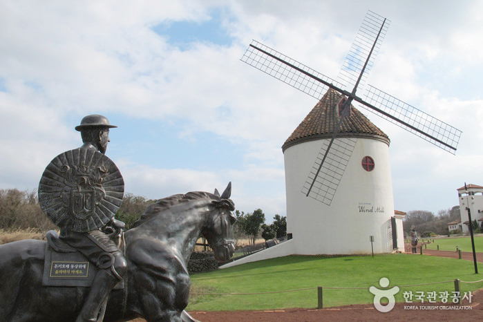 Тематический парк Эко Лэнд