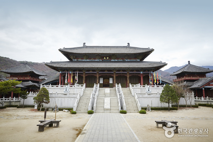 Ondal Turistpark