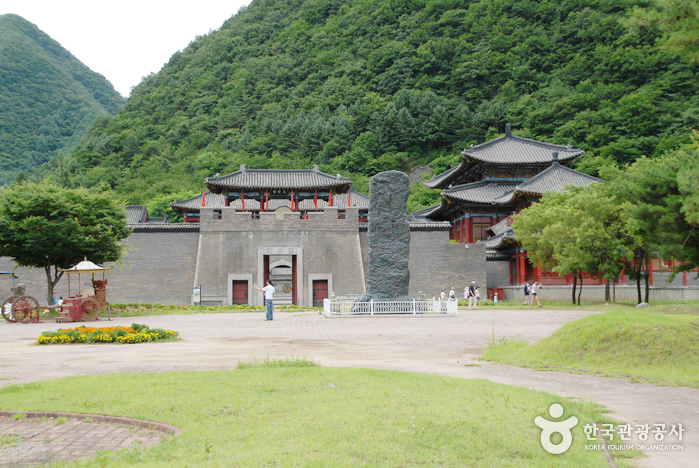 Ondal Turistpark