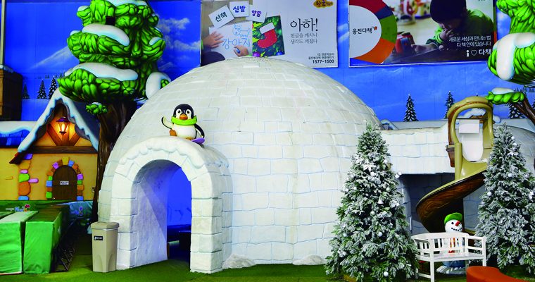 Woongjin Playdoci Snowdoci