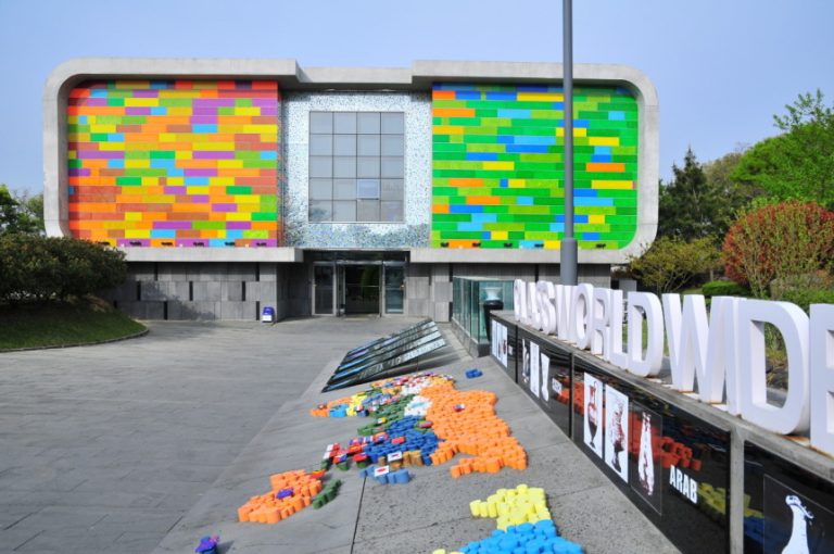 Jeju Glass Castle Theme Park Exhibition Hall Garden