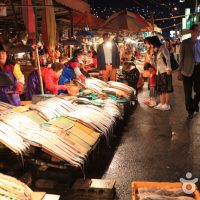 Jagalchi Market
