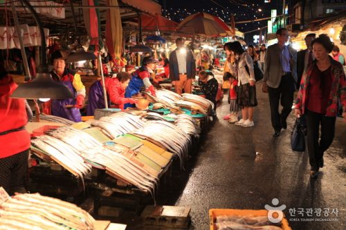 Jagalchi Market