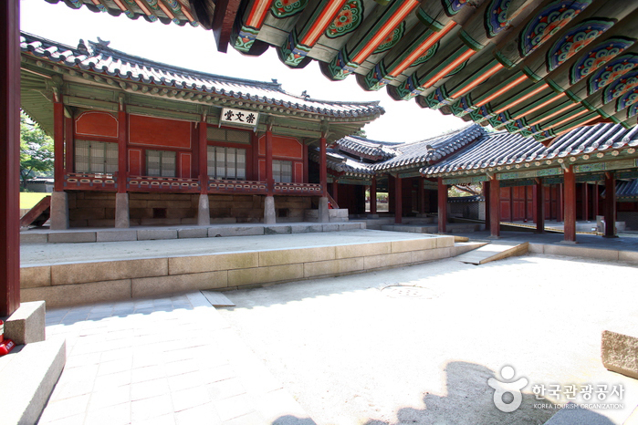 Changgyeonggung Palace