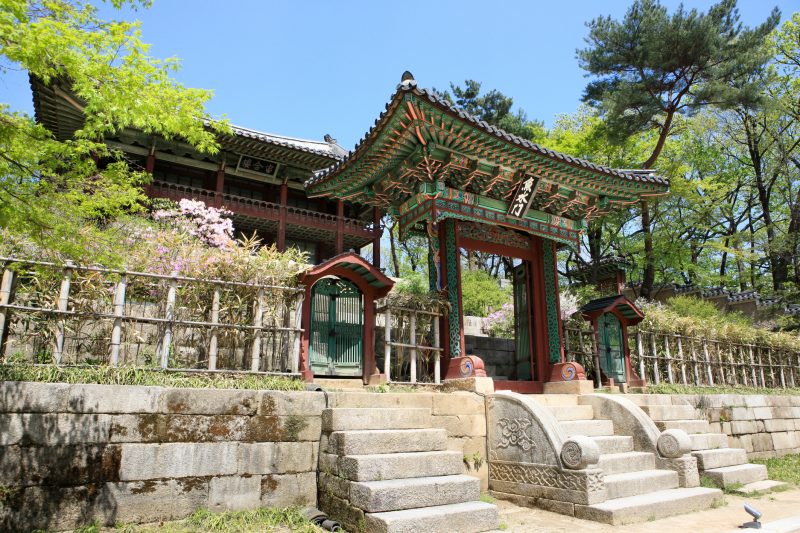 Changdeokgung Palace