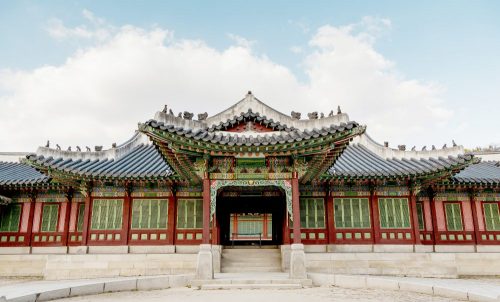 Changdeokgung Palace