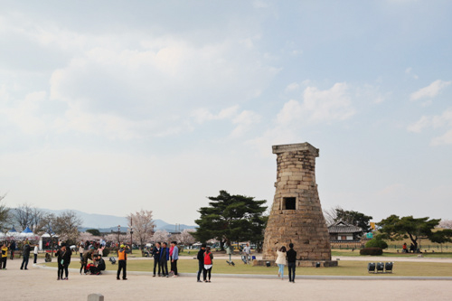 Cheomseongdae