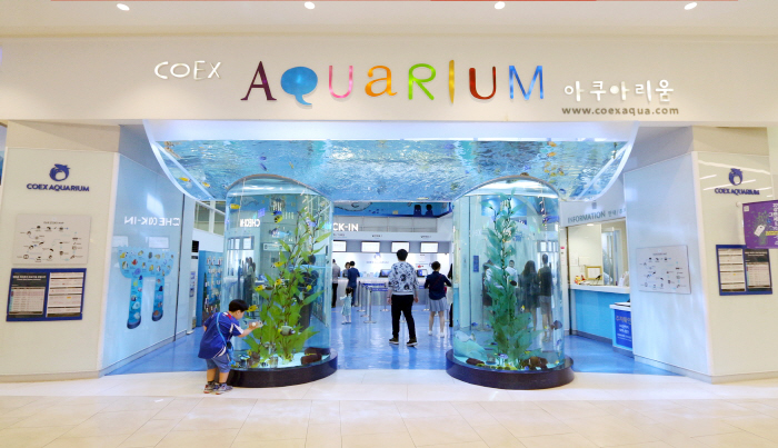 COEX Aquarium