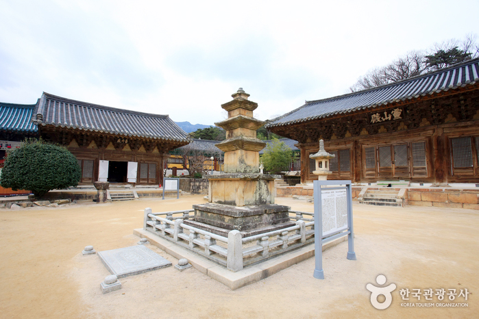 Храм Тонгдоса