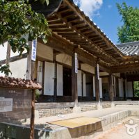Korean Folk Village