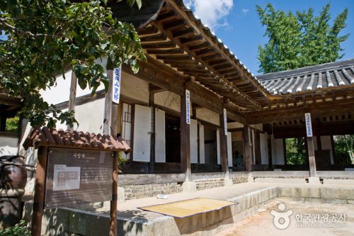 Korean Folk Village