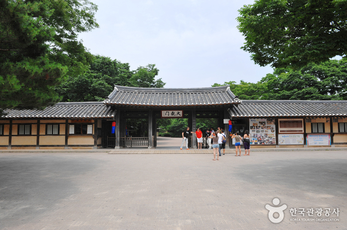 Корейская народная деревня