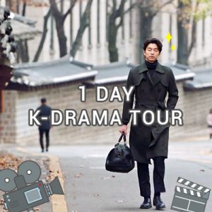 1Day K-drama Tour