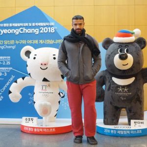 12/29-01/06 Korea Tour from Kuwait