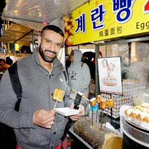 12/29-01/06 Korea Tour from Kuwait