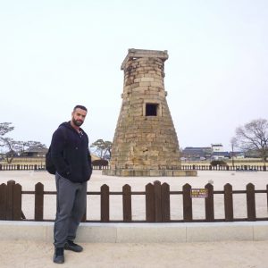 12/29-01/06 Korea Tour from Kuwait