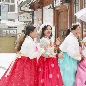 12.15-12.19, Myanmar Incentive Group Tour in Korea Winter