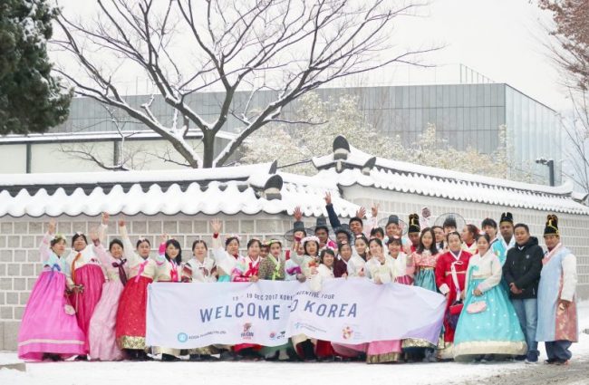 12.15-12.19, Myanmar Incentive Group Tour in Korea Winter