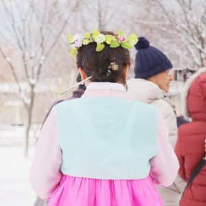 12.15-12.19, Myanmar Incentive Group Tour in Korea Winter