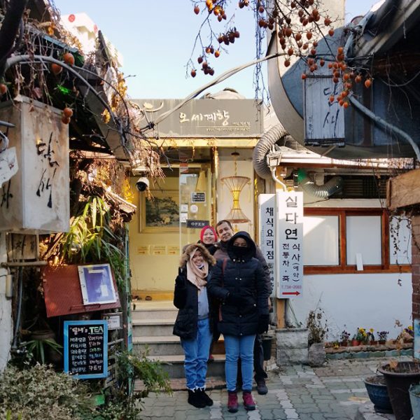 12.10-12.15 Korea Tour from Singapore