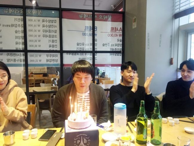 Etourism staff Nell’s birthday party Etourism staff Nell's birthday party