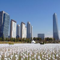 송도 센트럴 파크