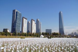 Songdo Central park