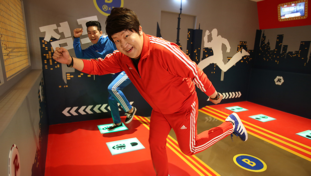theme running man